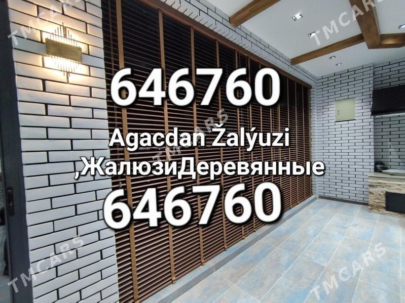 ЖАЛЮЗИ ŽALÝUZI JALYUZ ZALYUZ - Ашхабад - img 6