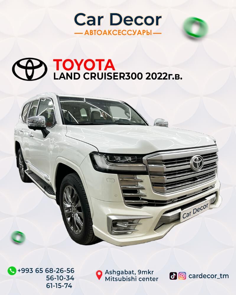Land Cruiser 300 2021-2023ý.ý. bezegleri. 100 TMT - Aşgabat - img 1