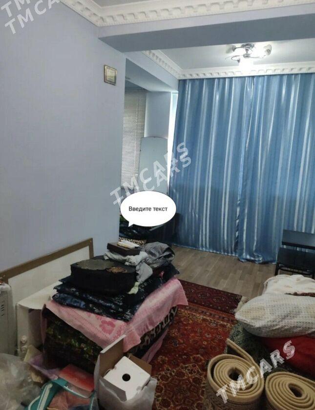 8mkr 8мкр - 8 mkr - img 2