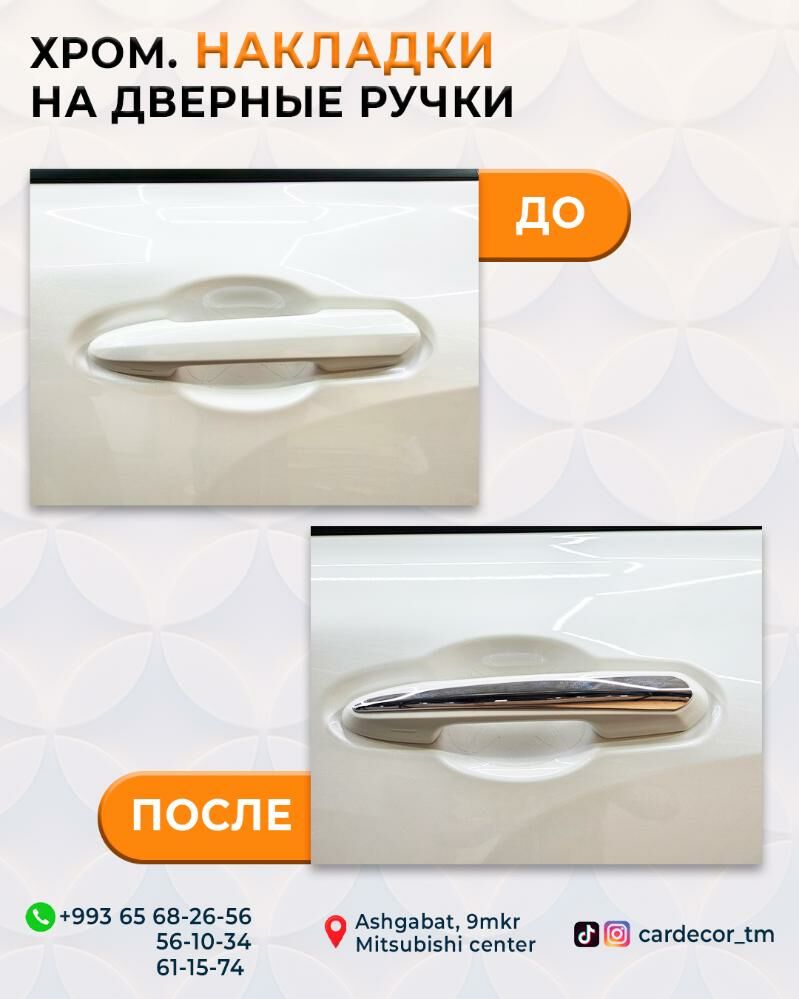 Land Cruiser 300 2021-2023ý.ý. bezegleri. 100 TMT - Aşgabat - img 6