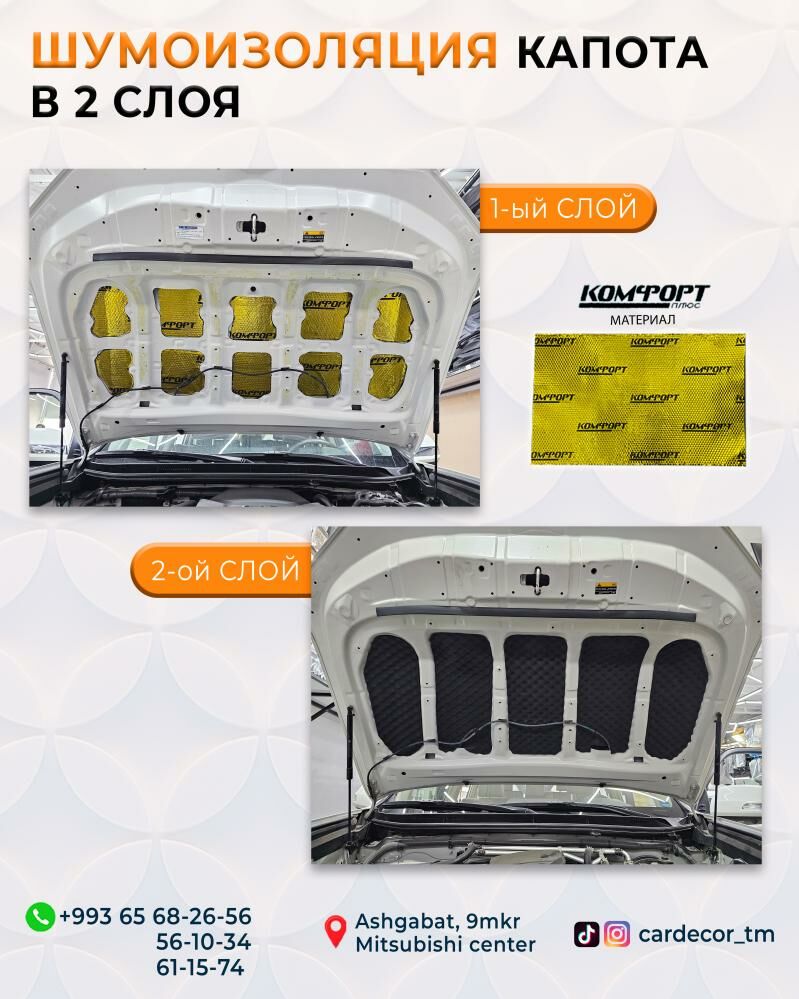 Land Cruiser 300 2021-2023ý.ý. bezegleri. 100 TMT - Aşgabat - img 8