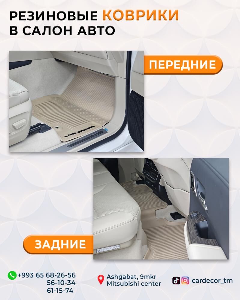 Land Cruiser 300 2021-2023ý.ý. bezegleri. 100 TMT - Aşgabat - img 9