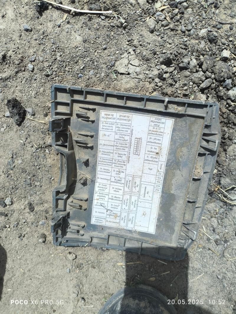 Pirdaňnitel tarpeda Gazel kris 100 TMT - Aşgabat - img 1