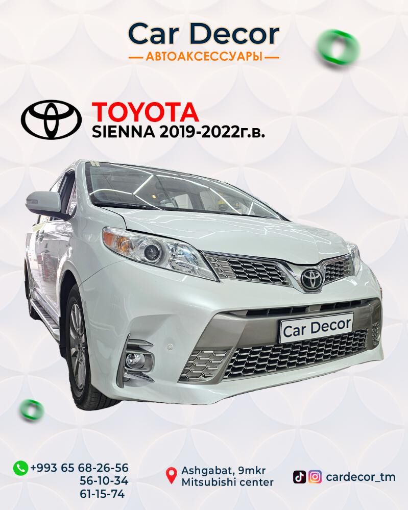 Sienna 2017-2022ý.ý. bezegleri. 100 TMT - Ашхабад - img 1
