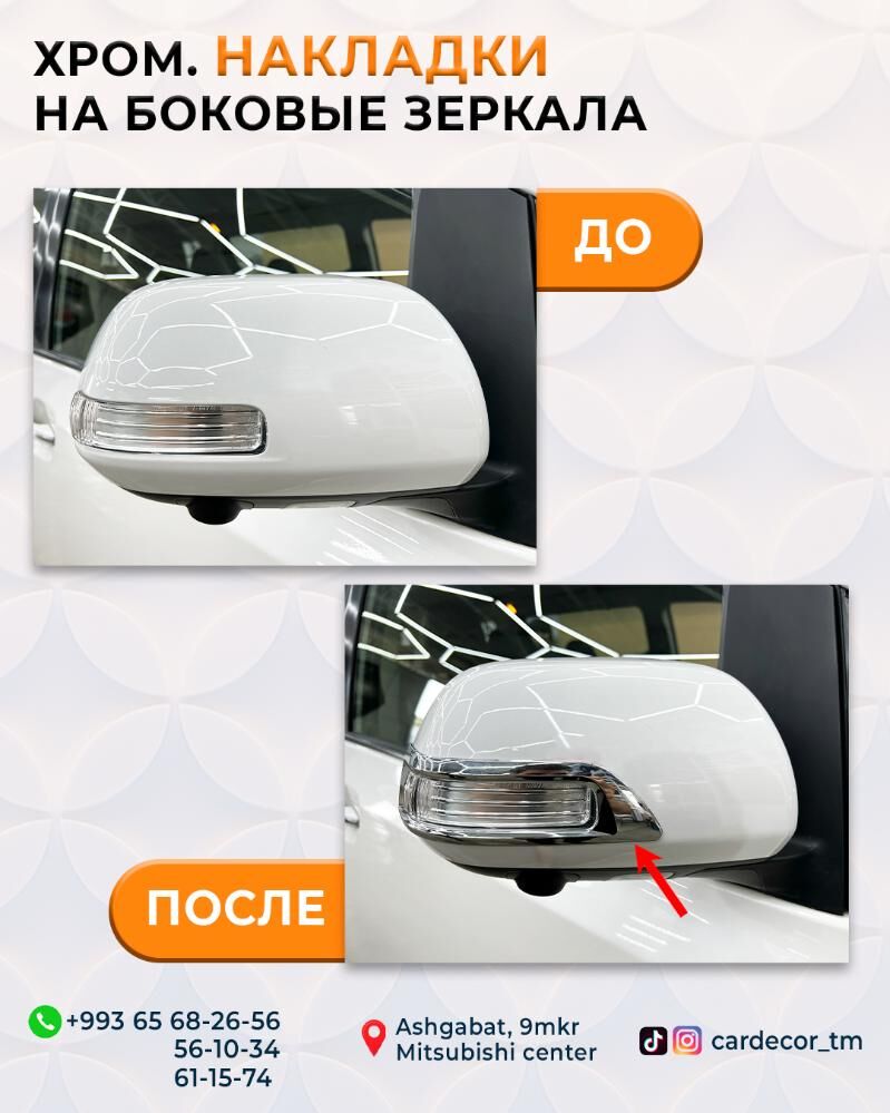 Sienna 2017-2022ý.ý. bezegleri. 100 TMT - Ашхабад - img 5