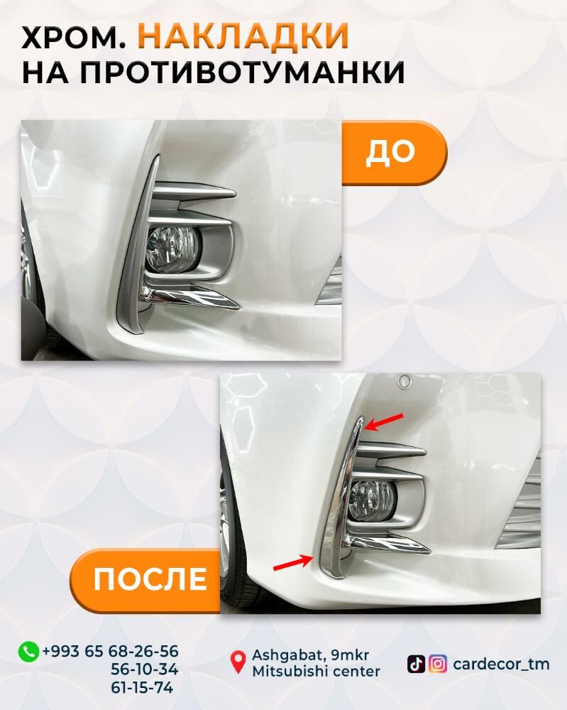 Sienna 2017-2022ý.ý. bezegleri. 100 TMT - Ашхабад - img 4