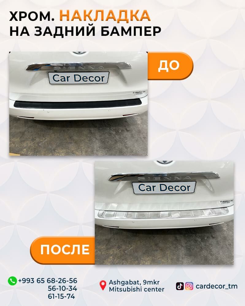 Sienna 2017-2022ý.ý. bezegleri. 100 TMT - Ашхабад - img 8