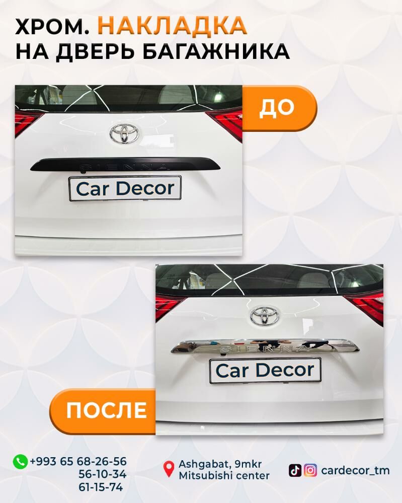 Sienna 2017-2022ý.ý. bezegleri. 100 TMT - Ашхабад - img 7