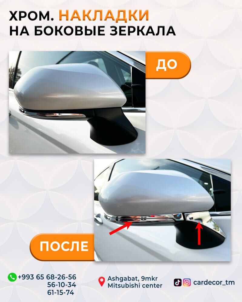 Camry SE-XSE 2018-2020ý.ý. bezegleri. 100 TMT - Ашхабад - img 6