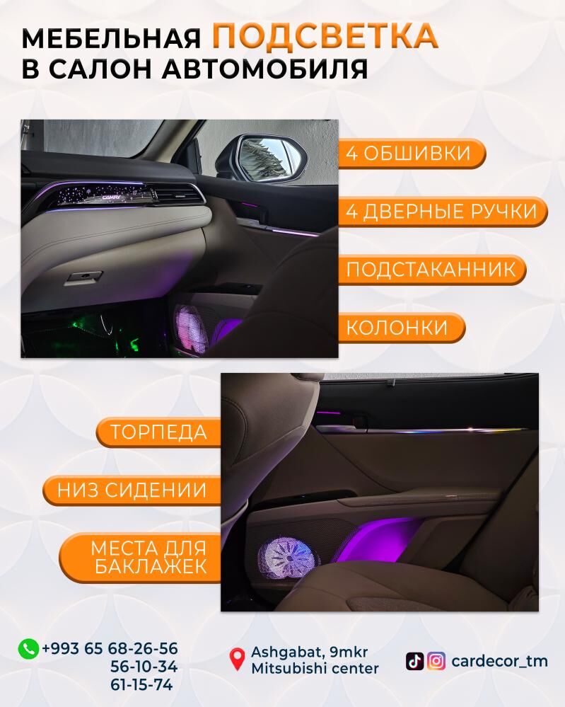 Camry SE-XSE 2018-2020ý.ý. bezegleri. 100 TMT - Ашхабад - img 8