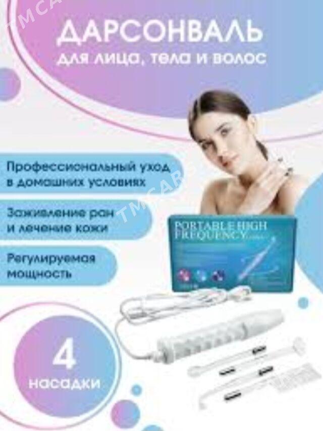 Darsonwal Дарсонваль 4/1 - Мир 5 - img 2