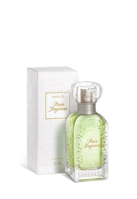 Pour Toujours 50ml - Aşgabat - img 2