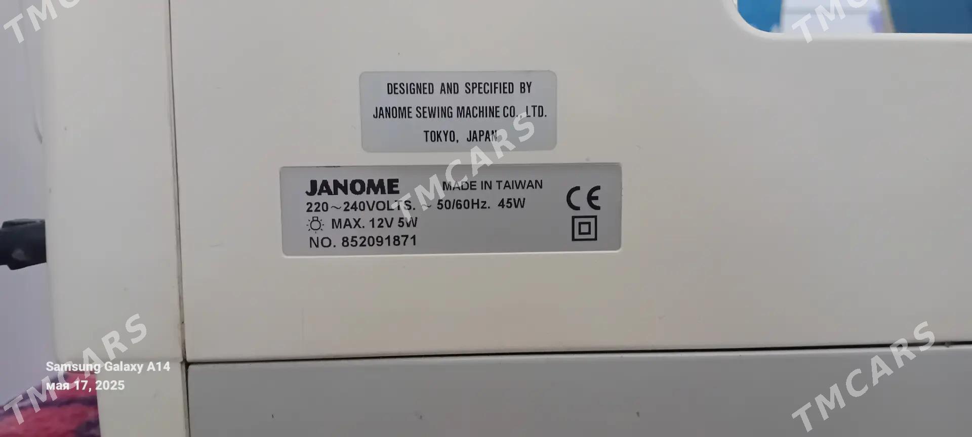 janome E350 - Hitrowka - img 4