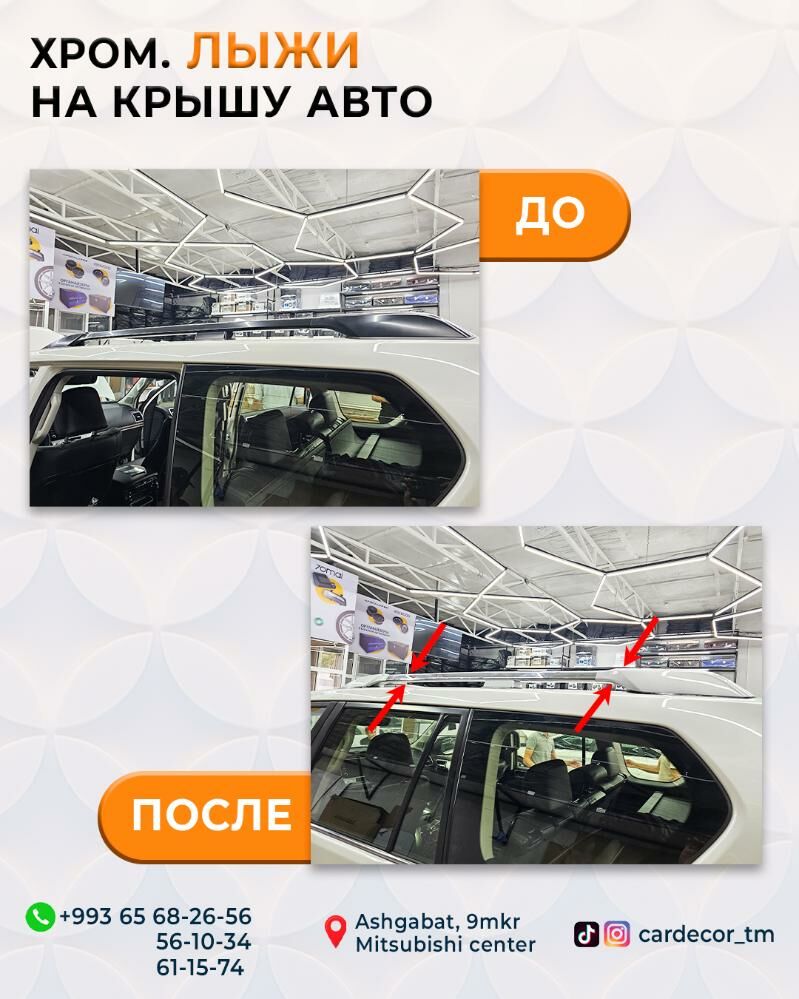 Prado 2020-2022ý.ý. bezegleri. 100 TMT - Aşgabat - img 4