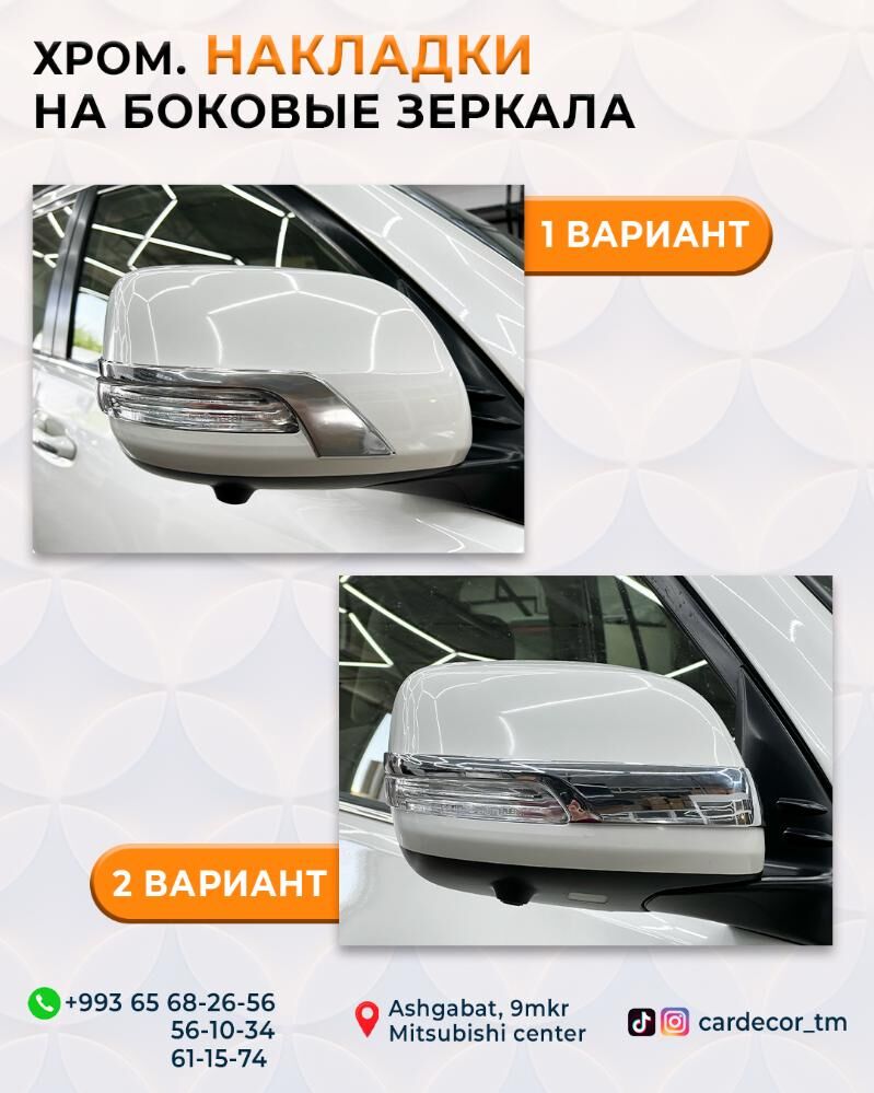 Prado 2020-2022ý.ý. bezegleri. 100 TMT - Aşgabat - img 5