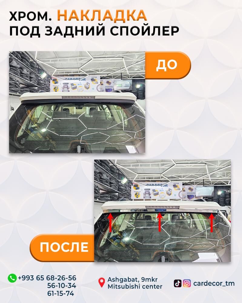 Prado 2020-2022ý.ý. bezegleri. 100 TMT - Aşgabat - img 6