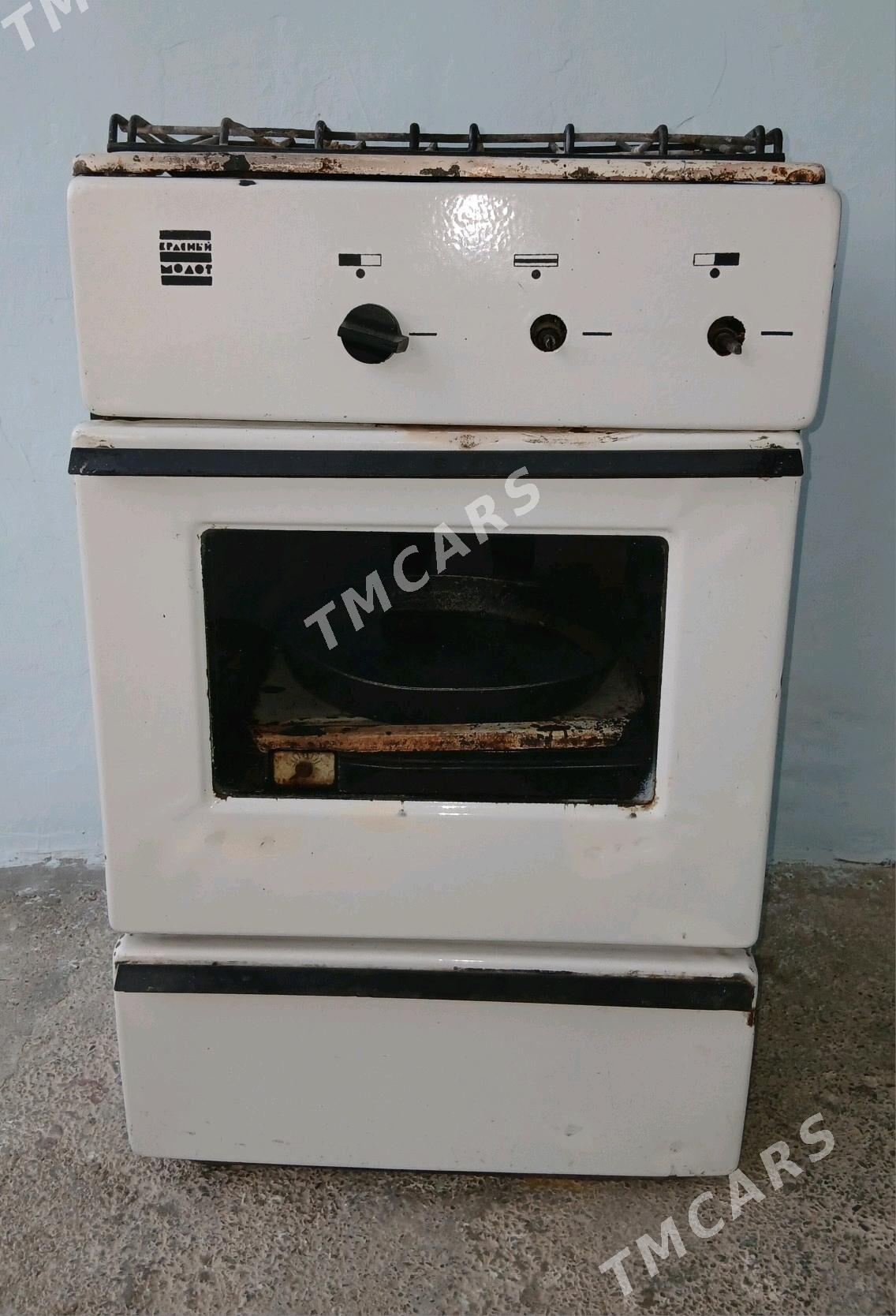 gaz plita - Büzmeýin - img 2