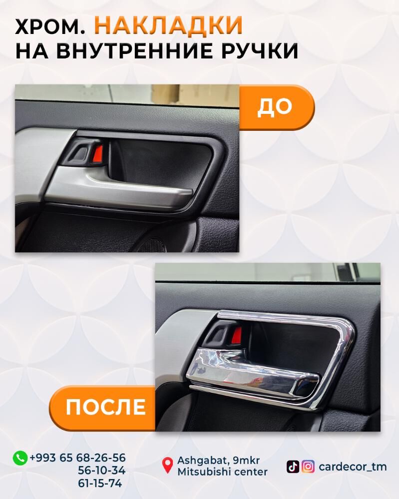 Prado 2020-2022ý.ý. bezegleri. 100 TMT - Aşgabat - img 10