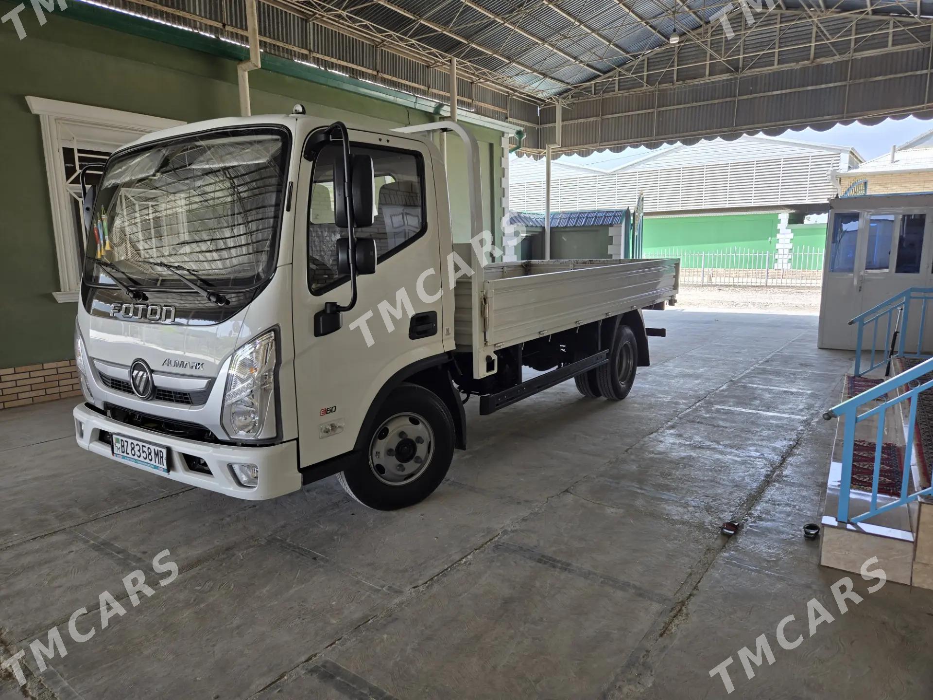 Forland H2 2024 - 285 000 TMT - Murgap - img 2