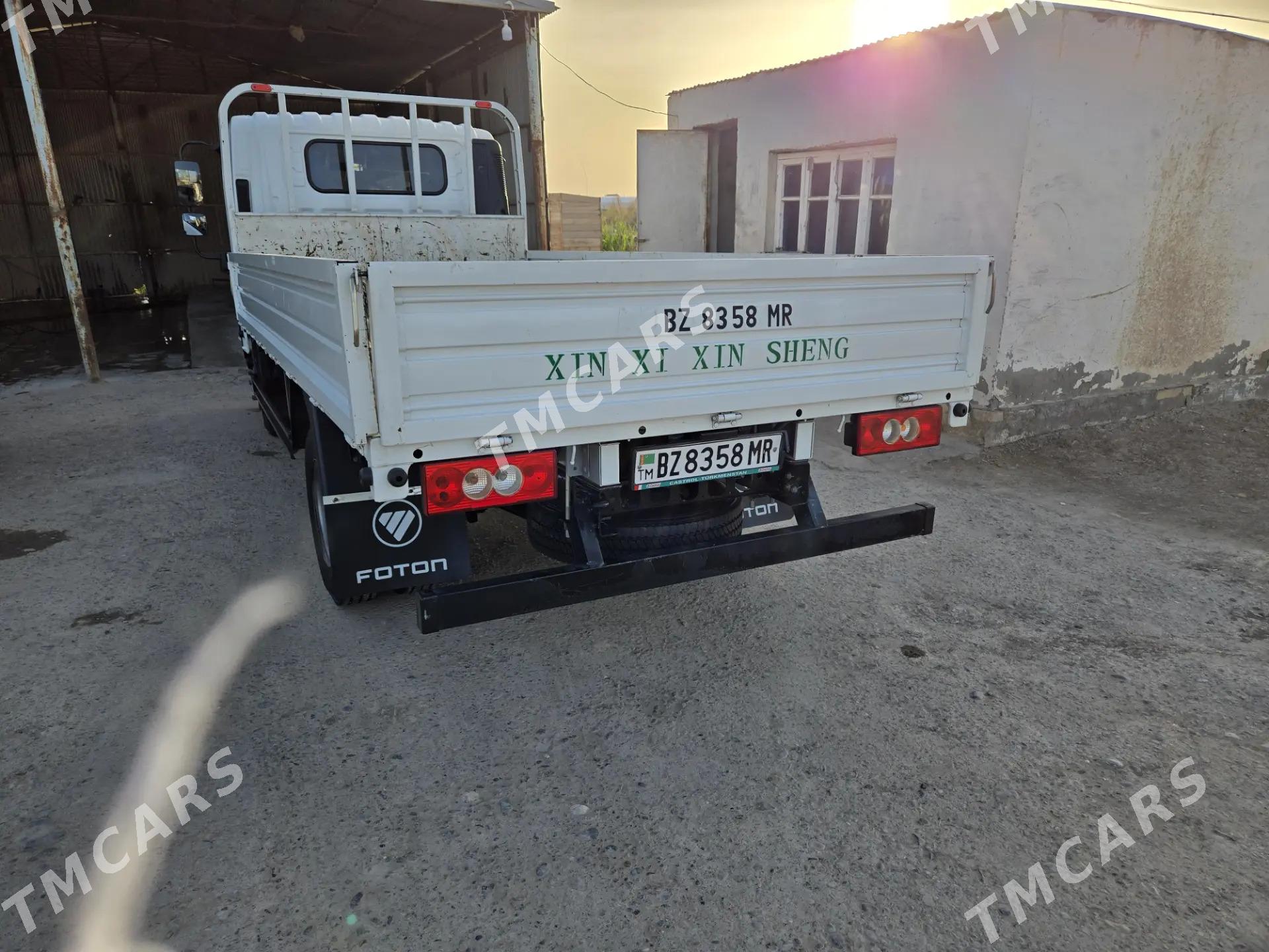 Forland H2 2024 - 285 000 TMT - Murgap - img 3