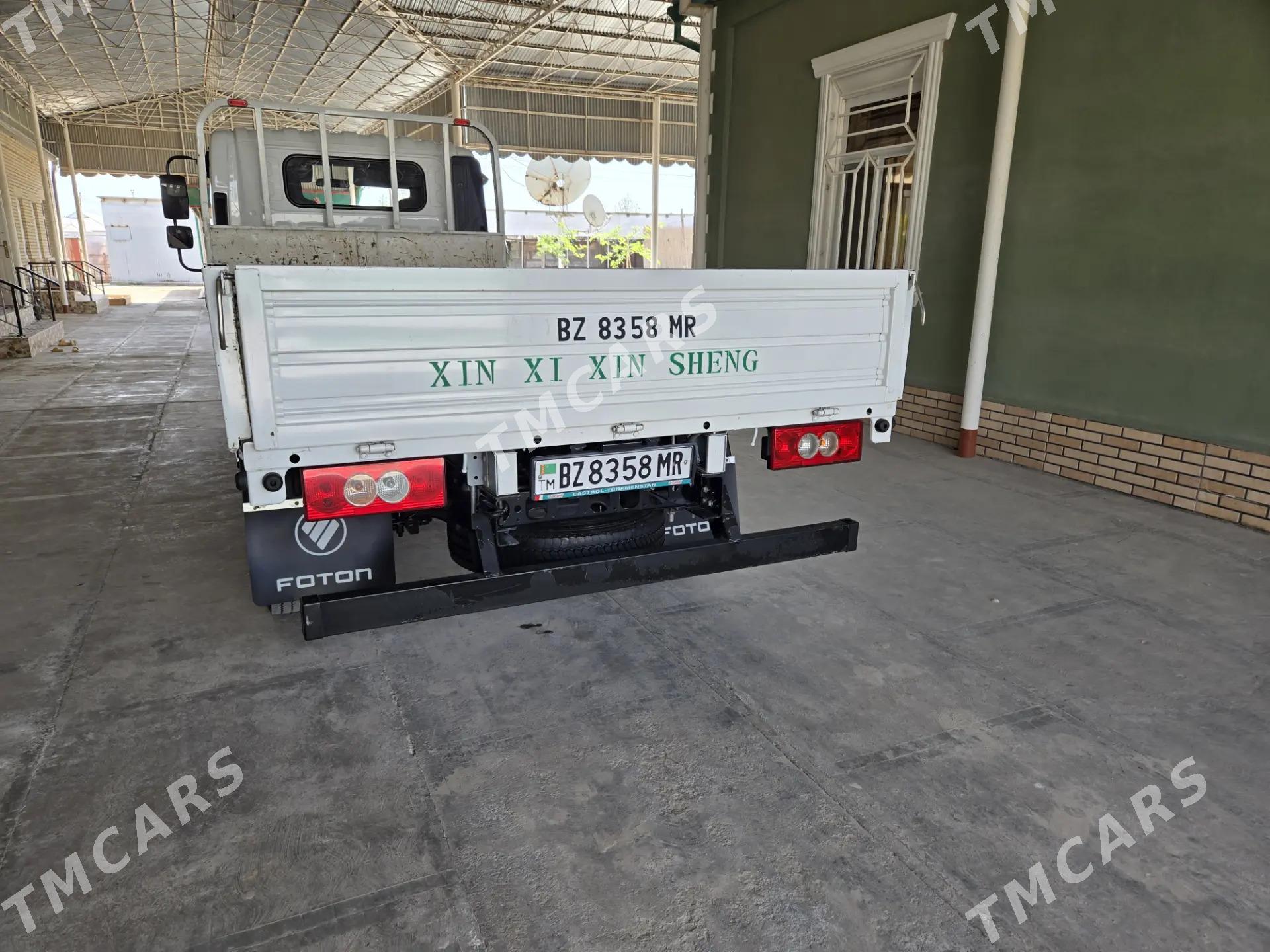 Forland H2 2024 - 285 000 TMT - Murgap - img 4