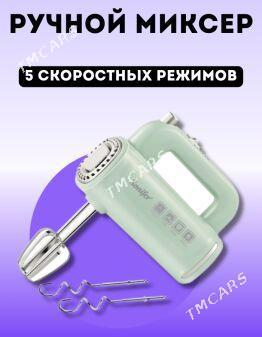 sonifer mikser sf7034 - Parahat 4 - img 2