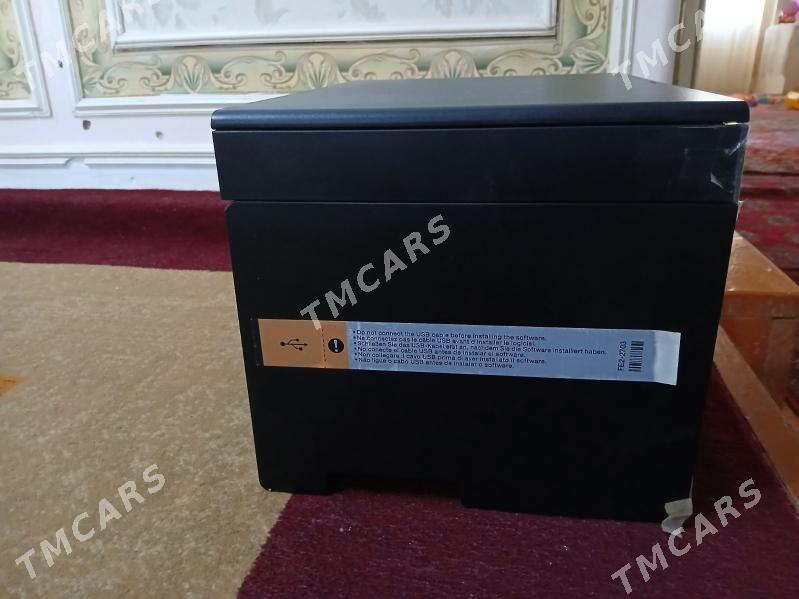 Canon MF 3010 - Şabat etr. - img 3