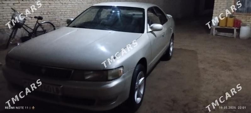 Toyota Chaser 1994 - 50 000 TMT - Сакар - img 9
