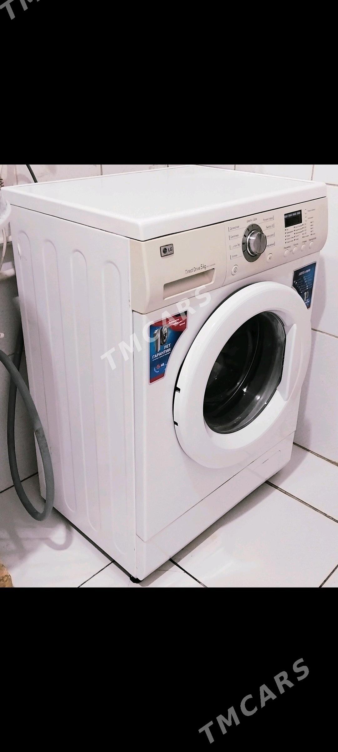 lg  kir masyn 5kg full - Mary - img 2