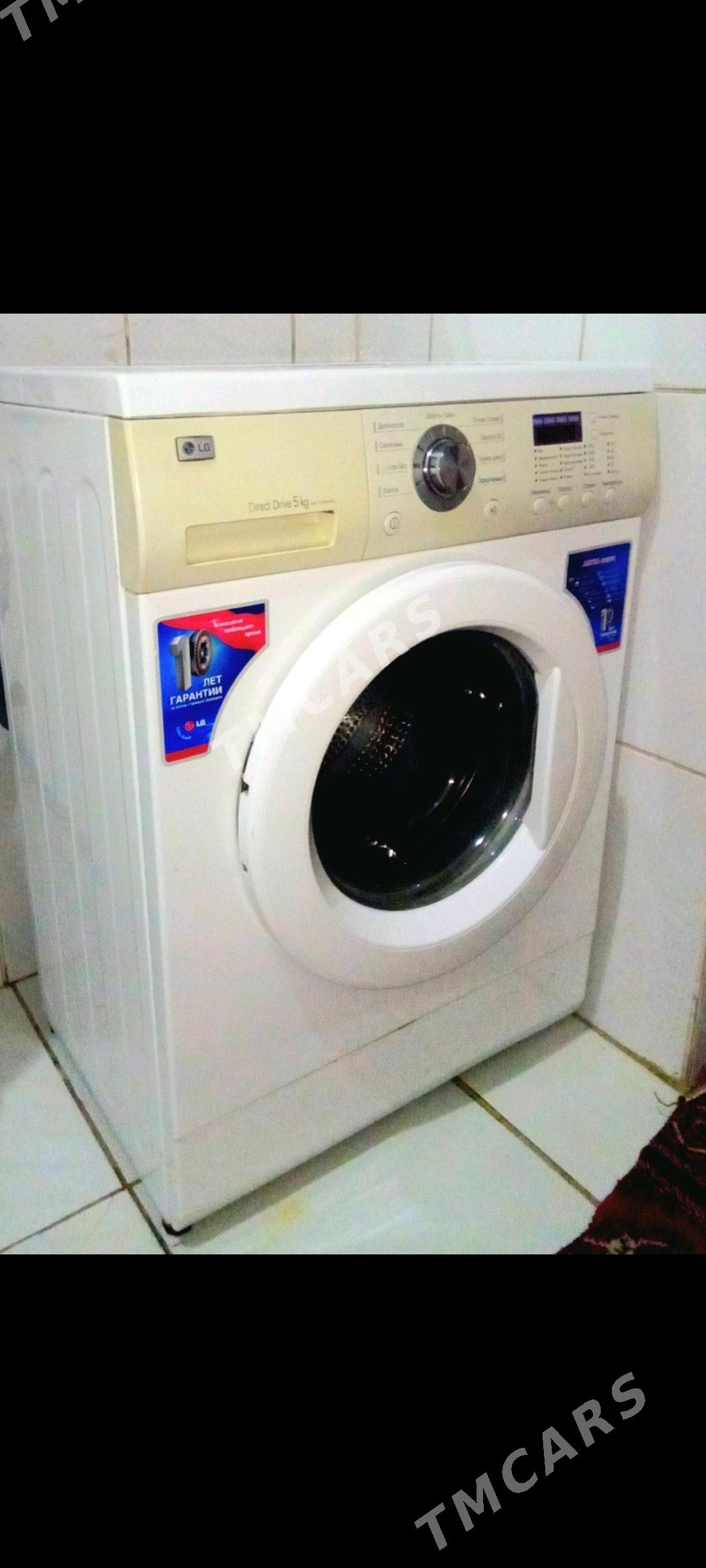 lg  kir masyn 5kg full - Mary - img 3