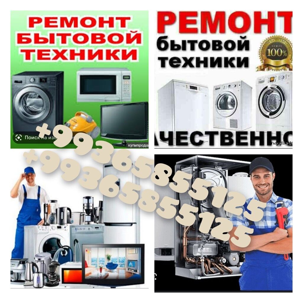кондиционер ремонт kansaner - Aşgabat - img 2