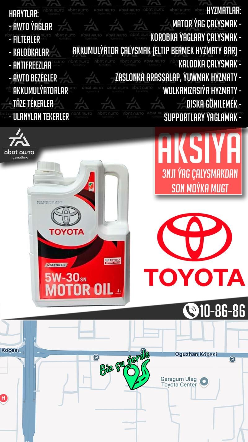 TOYOTA MOTOR YAGY МАСЛО - Ашхабад - img 3