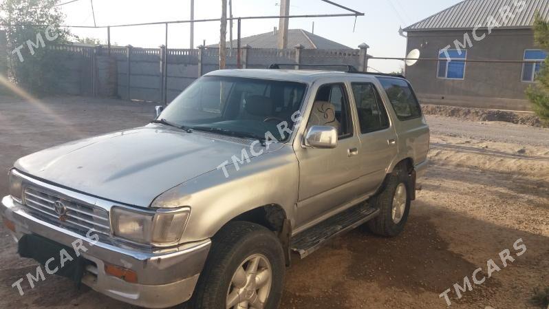 Toyota 4Runner 1995 - 60 000 TMT - Мургап - img 3