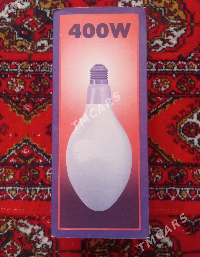 Lampa - Дашогуз - img 2