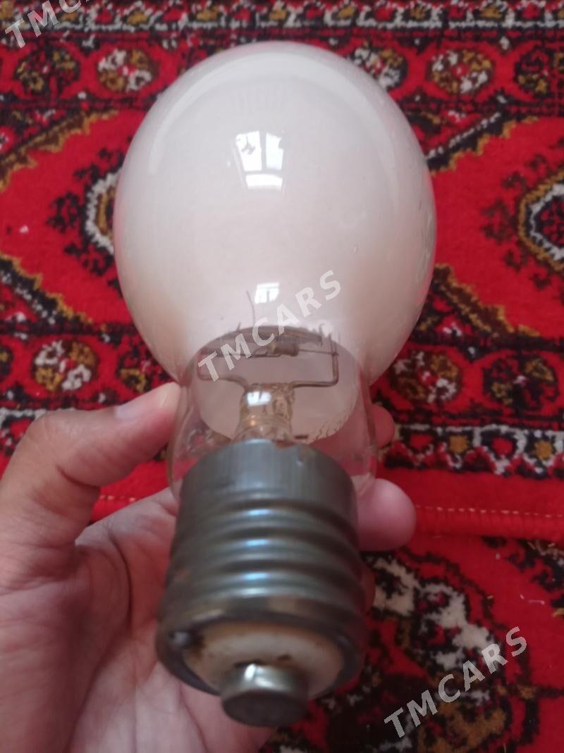 Lampa - Дашогуз - img 3