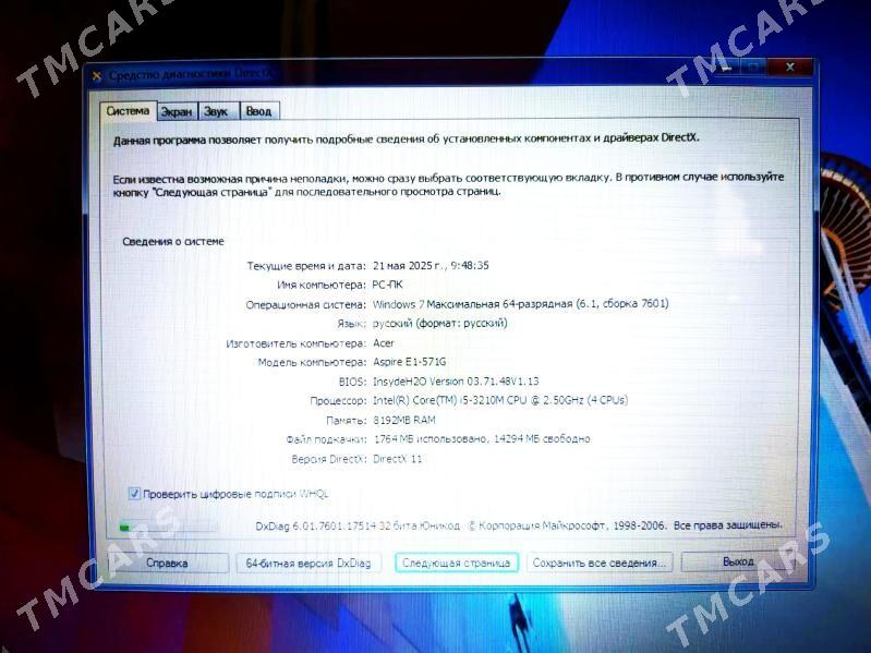 Acer Aspire i5 - 4 mkr - img 3