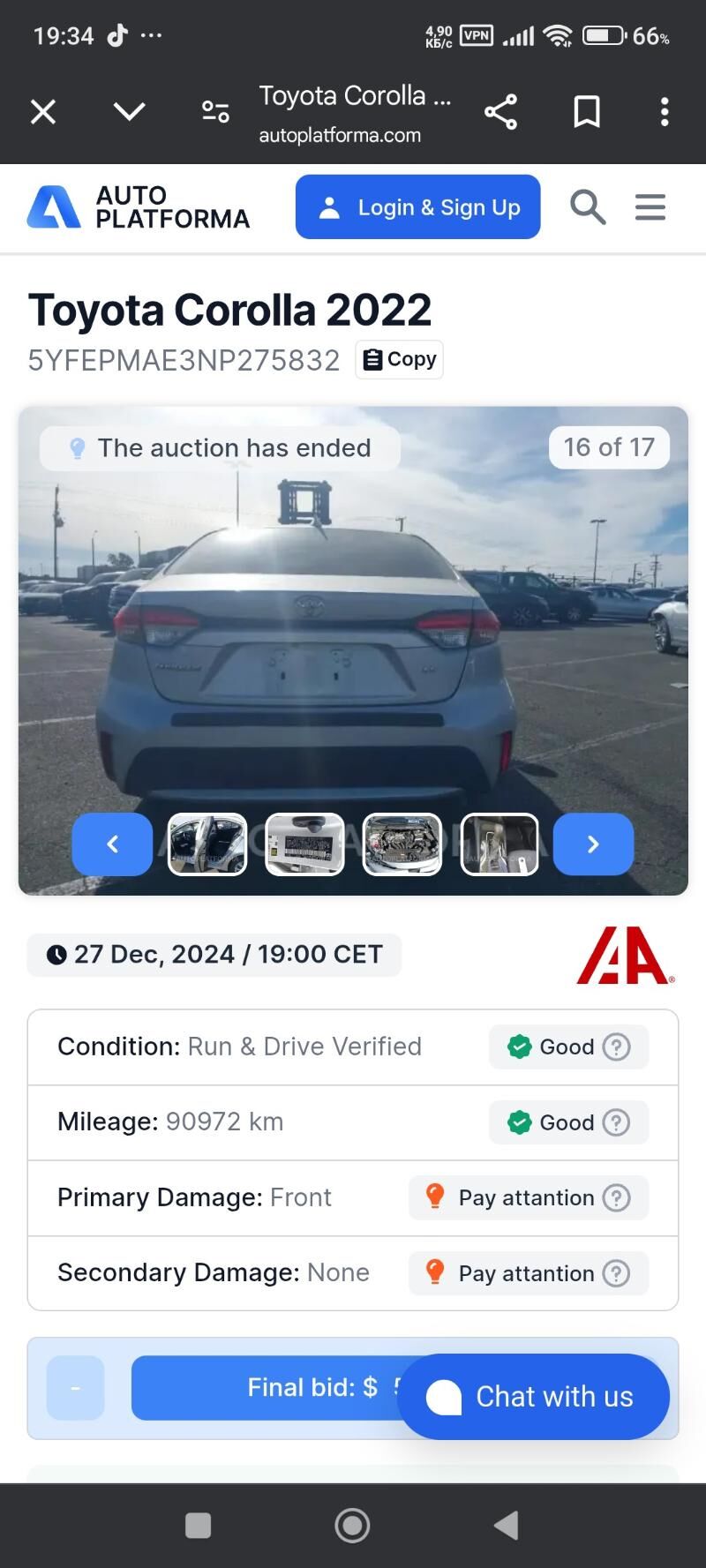 Toyota Corolla 2021 - 250 000 TMT - Türkmenabat - img 8