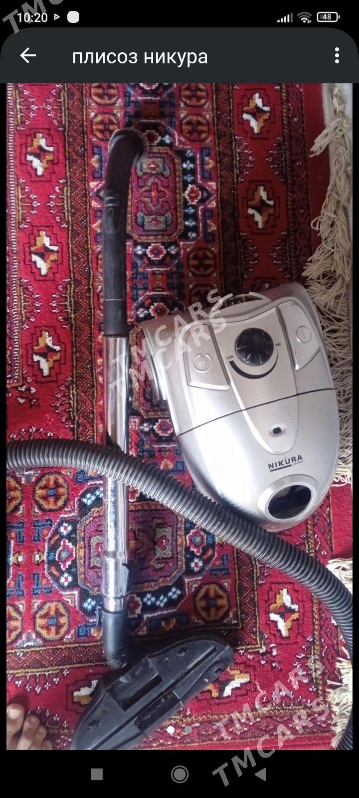 плисоз никура 1700watt - Çärjew - img 2