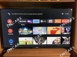 ANTENA  TUNER TV - Мары - img 2