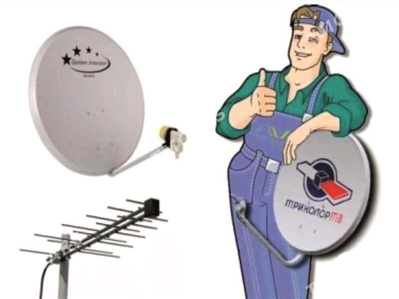 ANTENA  TUNER TV - Мары - img 3