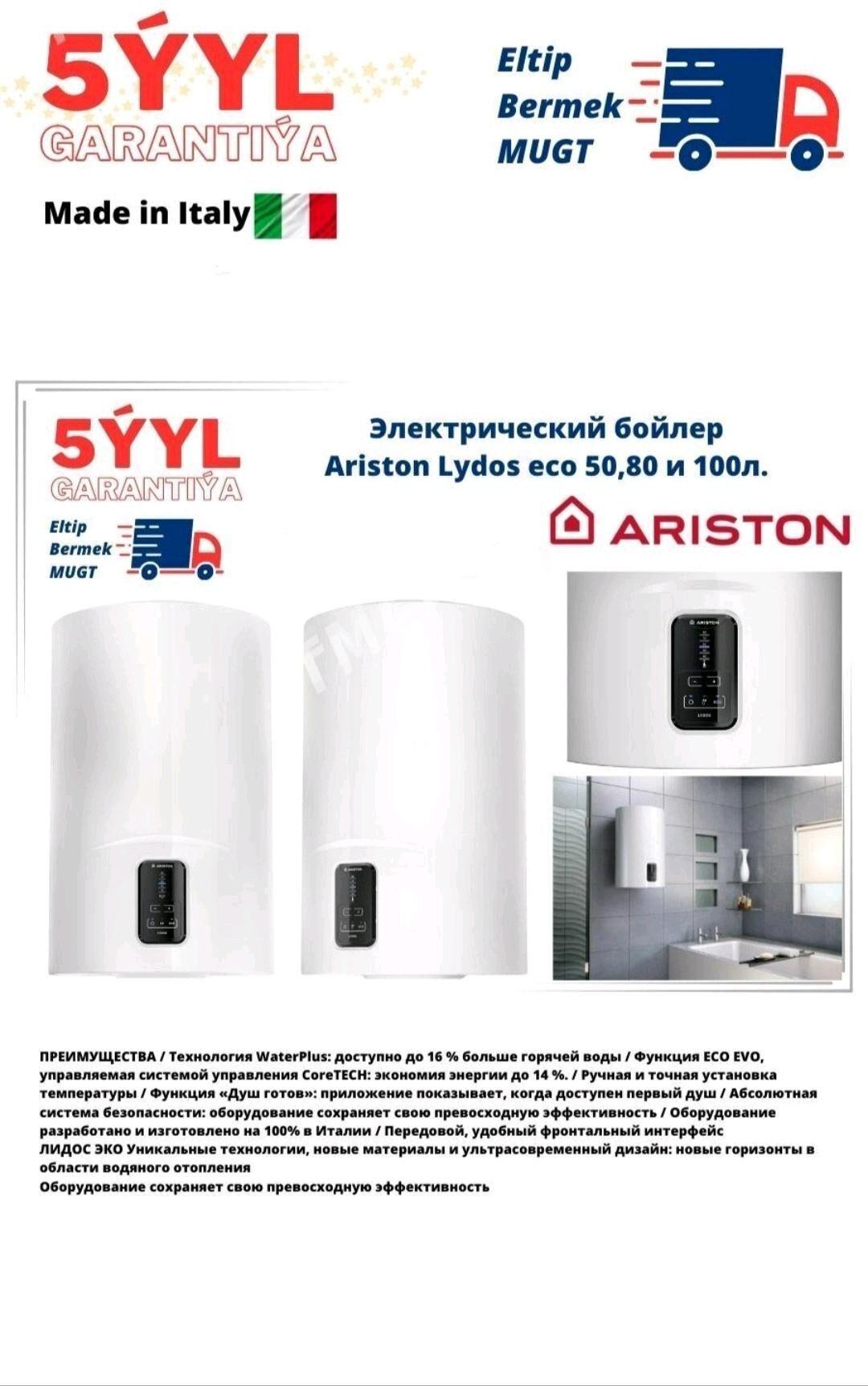 ARYSTON WE BEYLEKI BOLERLARMIZ - Gurtly - img 3