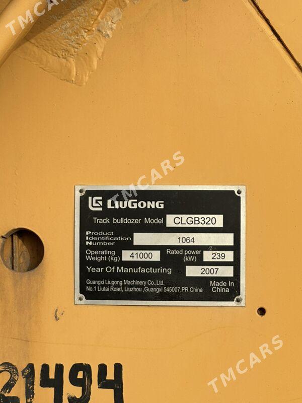 LiuGong CLG B320 2007 - 900 000 TMT - Ашхабад - img 2