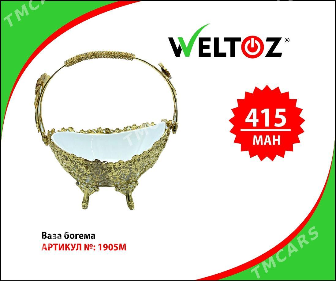 Bogema Wazalar-Вазы Богемы-Weltoz - "Berkarar" SDAM - img 2