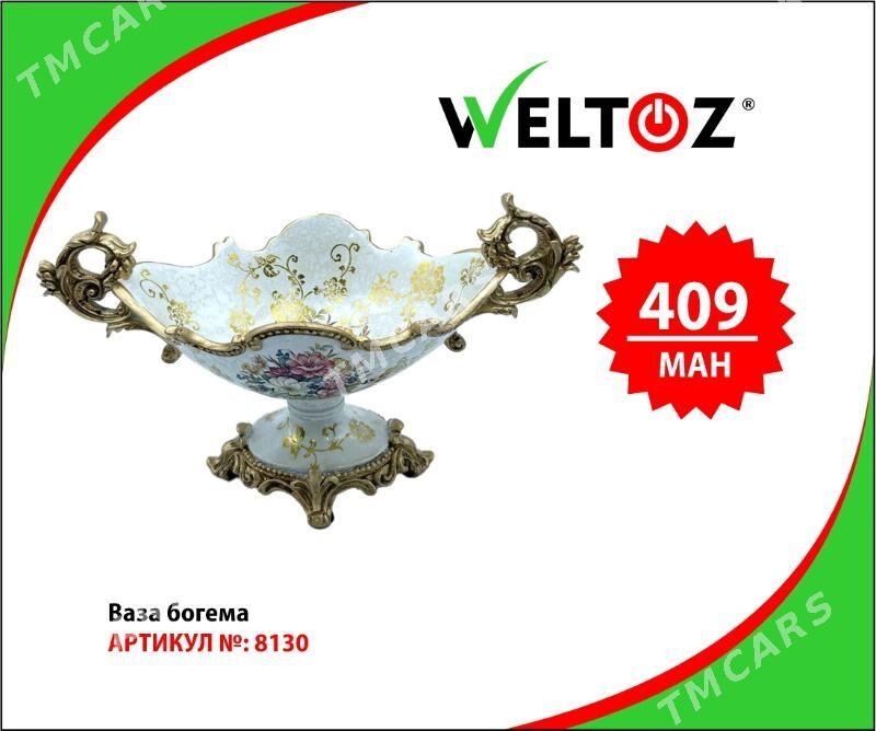 Bogema Wazalar-Вазы Богемы-Weltoz - "Berkarar" SDAM - img 3