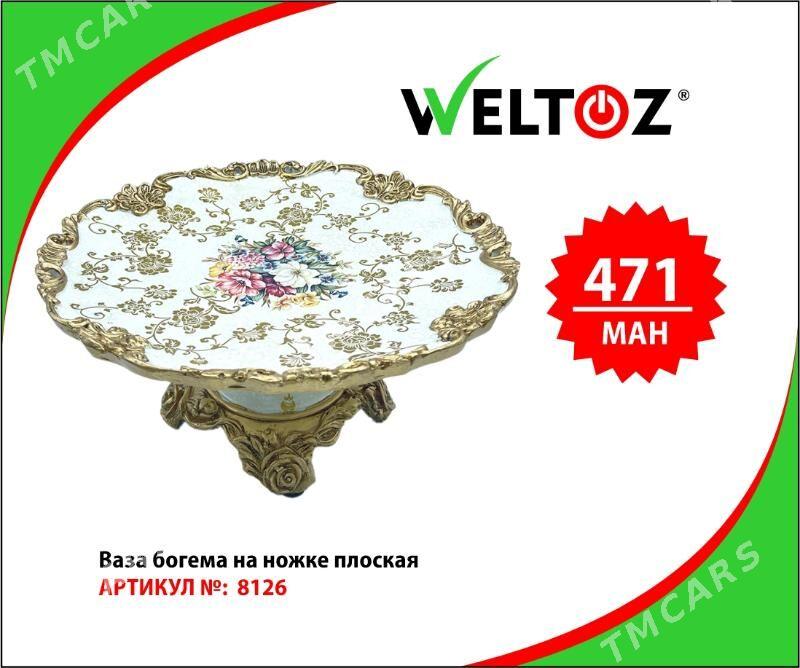 Bogema Wazalar-Вазы Богемы-Weltoz - "Berkarar" SDAM - img 5