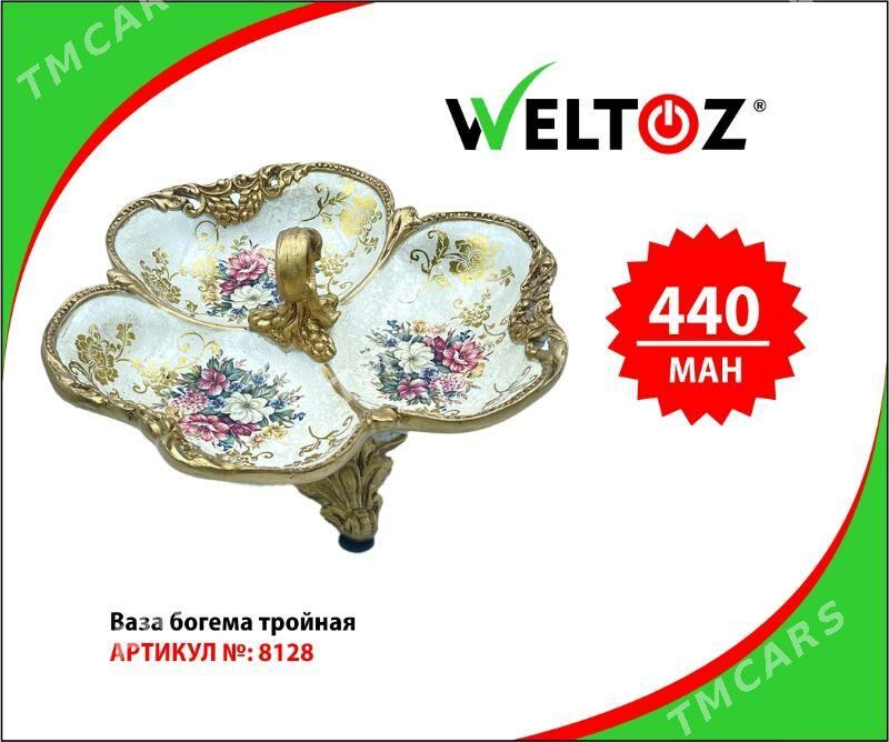 Bogema Wazalar-Вазы Богемы-Weltoz - "Berkarar" SDAM - img 4