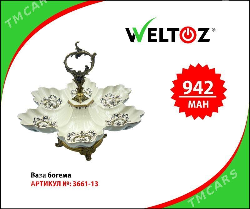 Bogema Wazalar-Вазы Богемы-Weltoz - "Berkarar" SDAM - img 9