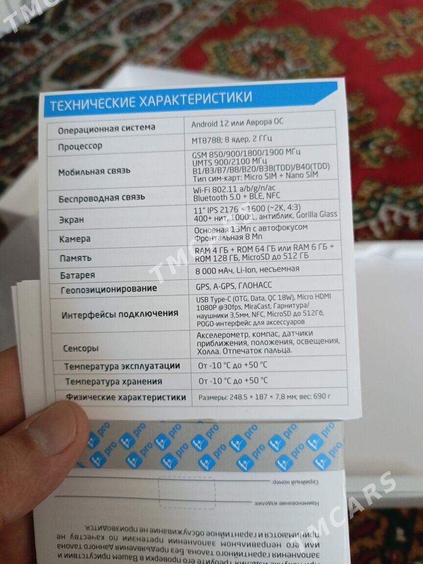 Планшет F+Pro - Daşoguz - img 2