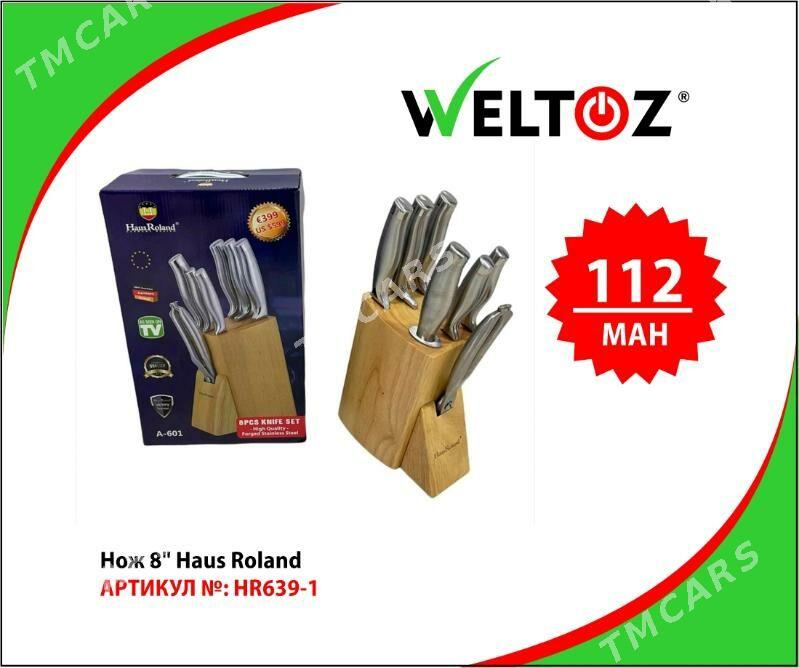 Pyçaklar-Ножи-Weltoz - "Berkarar" SDAM - img 8
