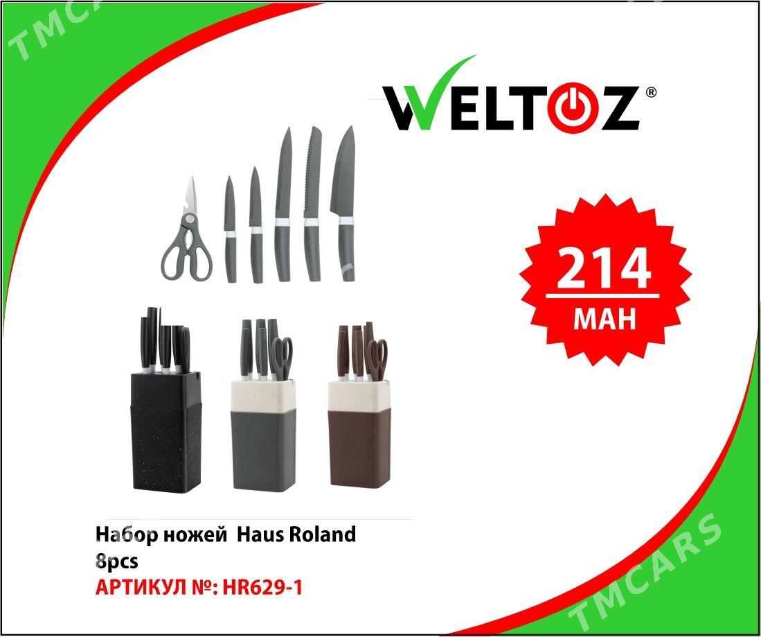 Pyçaklar-Ножи-Weltoz - "Berkarar" SDAM - img 7